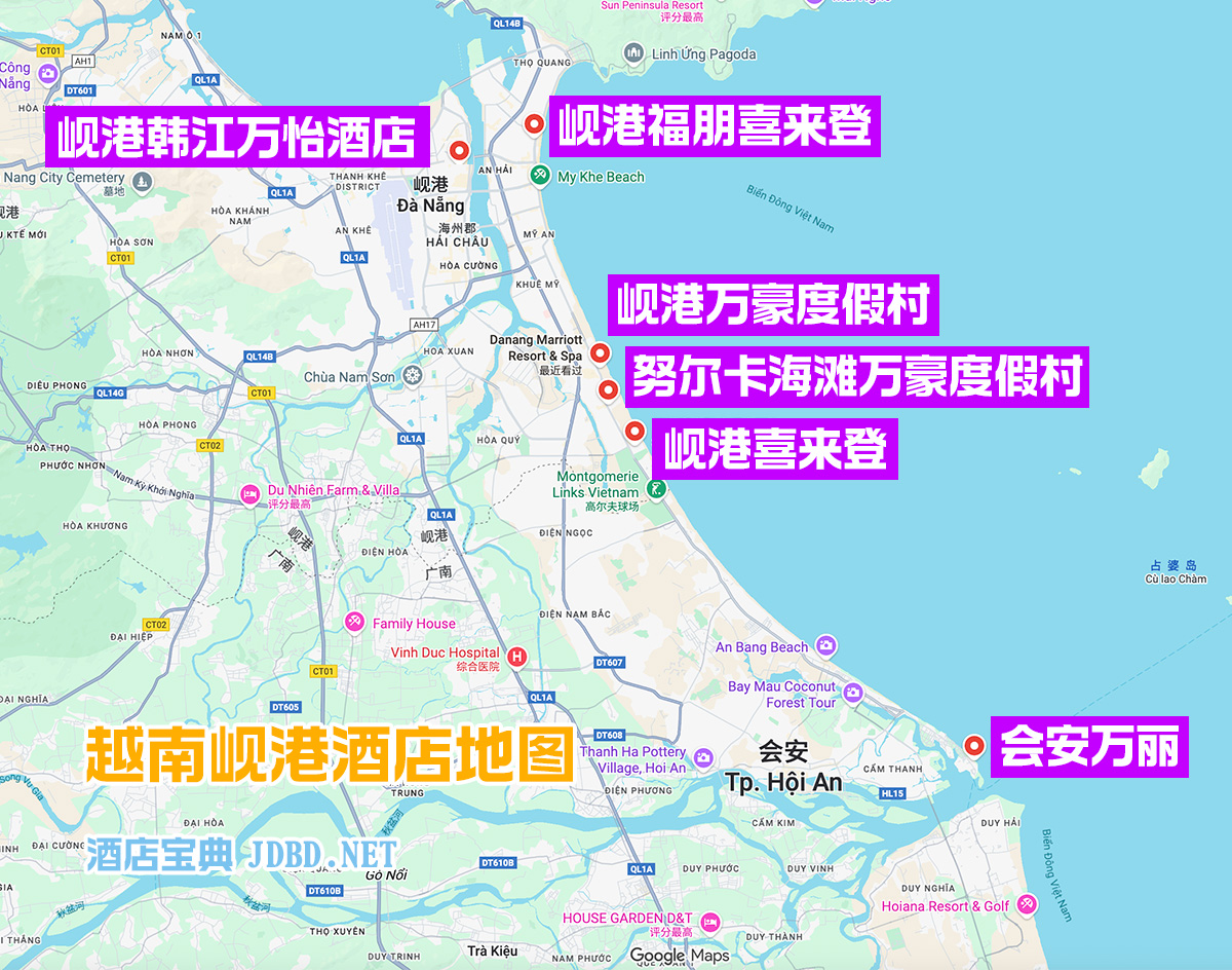 越南岘港韩江万怡酒店入住体验评测:2025 全新天际泳池酒店,解锁岘港 C 位景观 越南岘港韩江万怡酒店入住体验评测:2025 全新天际泳池酒店,解锁岘港 C 位景观