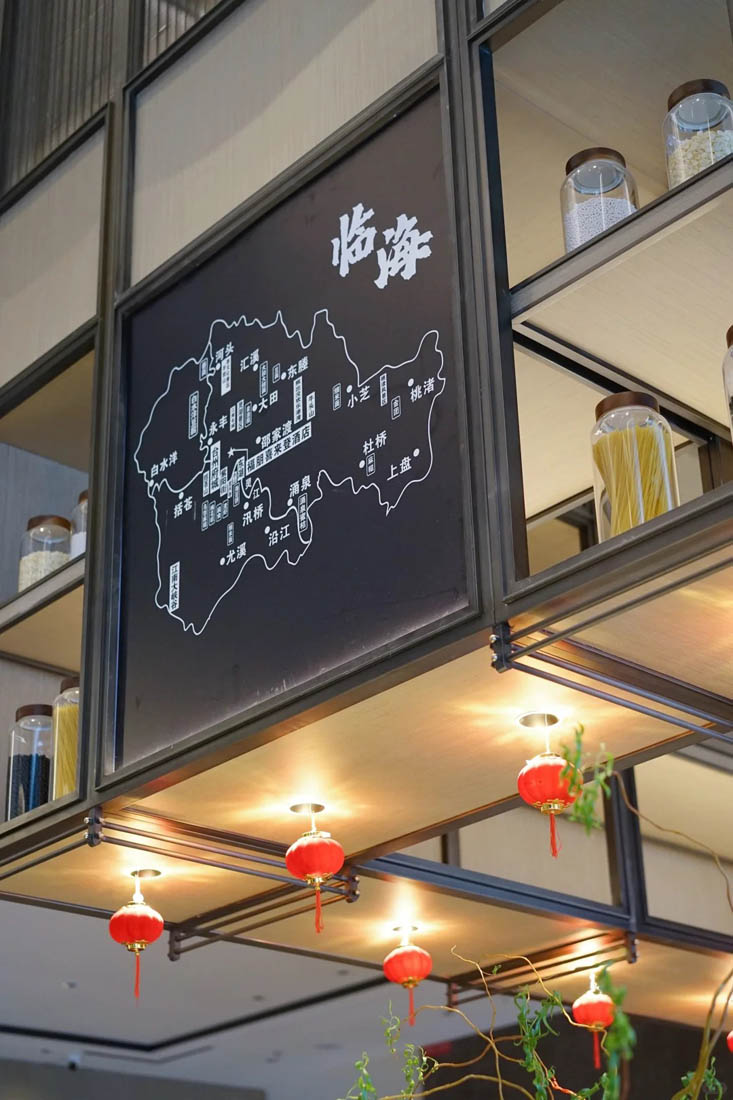 浙江台州临海福朋喜来登酒店入住体验测评：占据临海城芯，房型现代简洁，早餐诚意满满