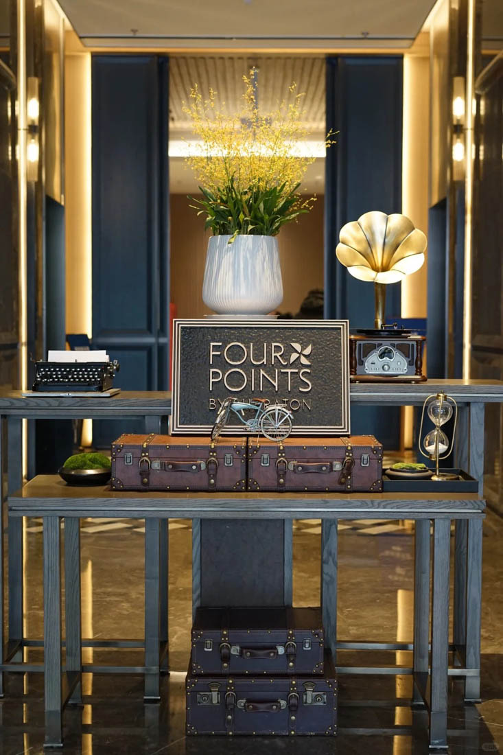 浙江台州临海福朋喜来登酒店入住体验测评：占据临海城芯，房型现代简洁，早餐诚意满满